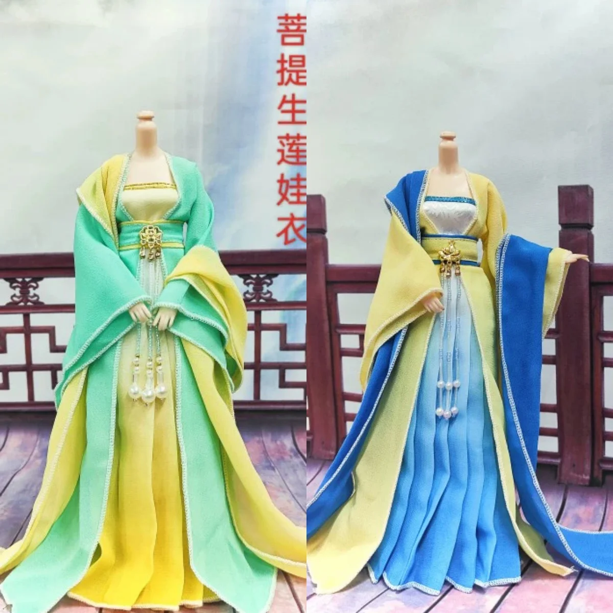 【Лише одежда】 Женский воин в масштабе 1/6, белый, розовый, зеленый комплект одежды, аксессуар для платья для 12-дюймовой экшн-фигурки, модель для DIY
【Лише одежда】 Женский воин в масштабе 1/6, белый, розовый, зеленый комплект одежды, аксессуар для платья для 12-дюймовой экшн-фигурки, модель для DIY