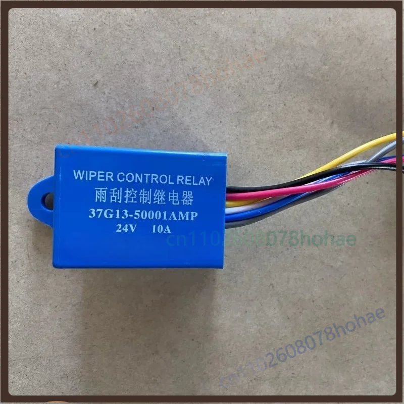 Wiper Intermittent Control Relay 37G13-50001AMP For Suzhou Kinglong Bus 24V 10A Windshield Wiper Controller Replacement Parts
Wiper Intermittent Control Relay 37G13-50001AMP For Suzhou Kinglong Bus 24V 10A Windshield Wiper Controller Replacement Parts