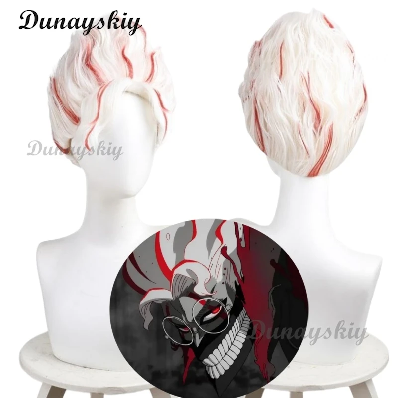 Anime Dandadan Cosplay S.H.Figuarts Wig Short Red White Heat Resistant Synthetic Hair Halloween Costume Role Play Party Wigs
Anime Dandadan Cosplay S.H.Figuarts Wig Short Red White Heat Resistant Synthetic Hair Halloween Costume Role Play Party Wigs