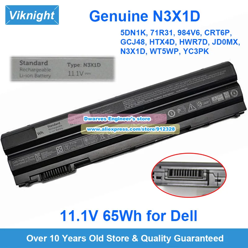 Оригинальный аккумулятор N3X1D для Dell E5430 E5530 E6420 E6440 E6520 Latitude E6540 Precision M2800, аккумулятор для ноутбука 11,1 В 65 Втч
Оригинальный аккумулятор N3X1D для Dell E5430 E5530 E6420 E6440 E6520 Latitude E6540 Precision M2800, аккумулятор для ноутбука 11,1 В 65 Втч