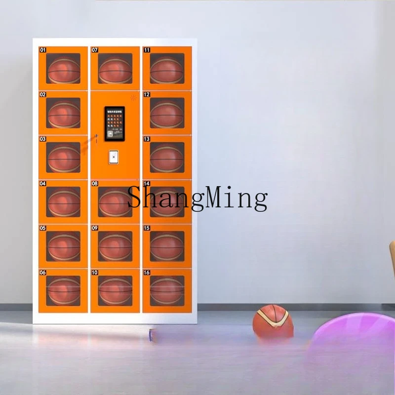 SM shared basketball rental storage cabinet 10 inch sports equipment storage steel cabinet
SM shared basketball rental storage cabinet 10 inch sports equipment storage steel cabinet