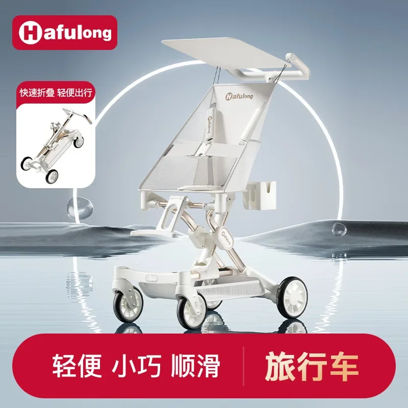 Children's Handcart Cloth Bag Cart Lightweight Compact One Click Folding Travel Cart Four-wheel Cart Aluminum Alloy
Children's Handcart Cloth Bag Cart Lightweight Compact One Click Folding Travel Cart Four-wheel Cart Aluminum Alloy