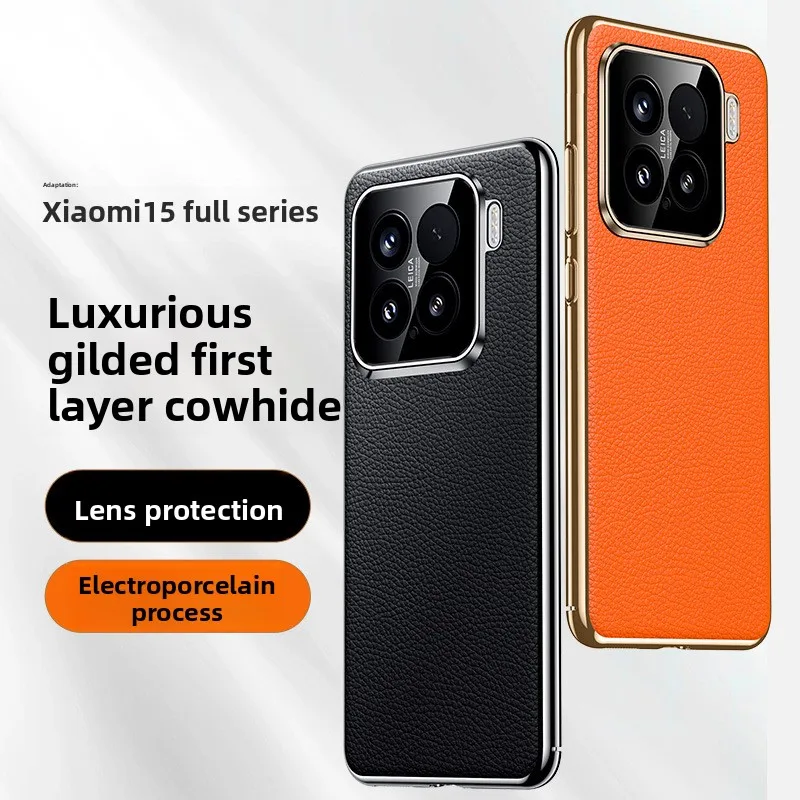 Leather lychee pattern is suitable for Xiaomi Mi 15 Pro electroplated mobile phone case Redmi K80Pro advanced sense anti-drop
Leather lychee pattern is suitable for Xiaomi Mi 15 Pro electroplated mobile phone case Redmi K80Pro advanced sense anti-drop