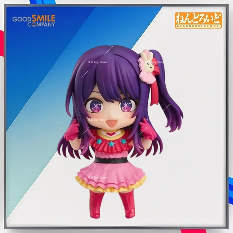 GSC Original Nendo Rooid Oshi No Ko Hoshino Ai 2300 Joints Movable Anime Action Figures Toys for Young Girls Children Gift Model
GSC Original Nendo Rooid Oshi No Ko Hoshino Ai 2300 Joints Movable Anime Action Figures Toys for Young Girls Children Gift Model