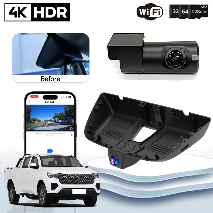 Видеорегистратор UHD 4K 2160P с ночным видением и Wi-Fi для Great Wall Pao, GWM Poer, Cannon Ute, POER, RUMAN, SUCAN, P-Series
Видеорегистратор UHD 4K 2160P с ночным видением и Wi-Fi для Great Wall Pao, GWM Poer, Cannon Ute, POER, RUMAN, SUCAN, P-Series