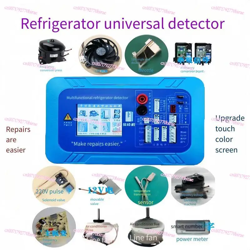 Refrigerator Frequency Conversion Detector, Compressor Frequency Conversion Board, Fan Damper, Solenoid Valve, Electric Valve, M
Refrigerator Frequency Conversion Detector, Compressor Frequency Conversion Board, Fan Damper, Solenoid Valve, Electric Valve, M