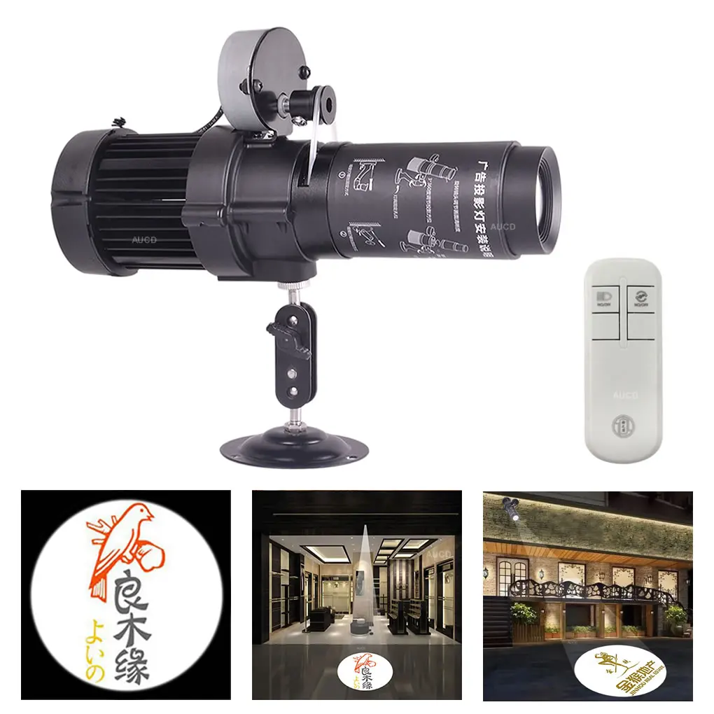 Custom 37mm Gobo Card + Remote Control 20W LED HD Zoom AD Logo Advertise Projector Lamps Disco DJ Party Show Advertising Lights
Custom 37mm Gobo Card + Remote Control 20W LED HD Zoom AD Logo Advertise Projector Lamps Disco DJ Party Show Advertising Lights