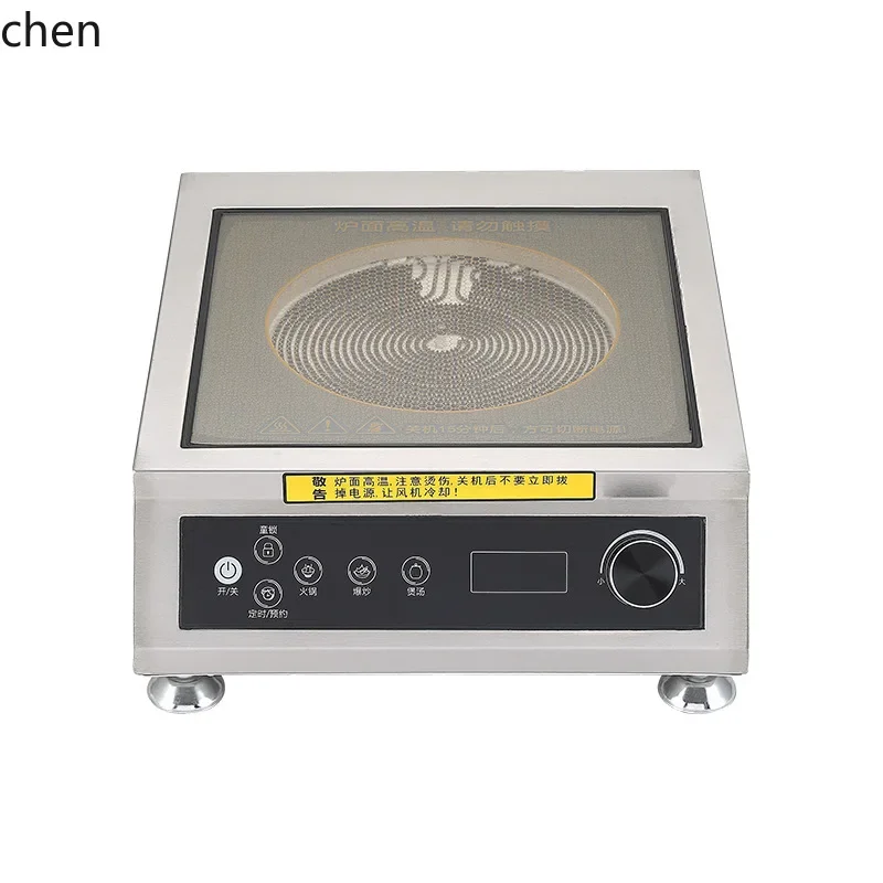 Electric Ceramic Stove 3500W Flat High-Power Induction Cooker Stir-Fry Stove
Electric Ceramic Stove 3500W Flat High-Power Induction Cooker Stir-Fry Stove
