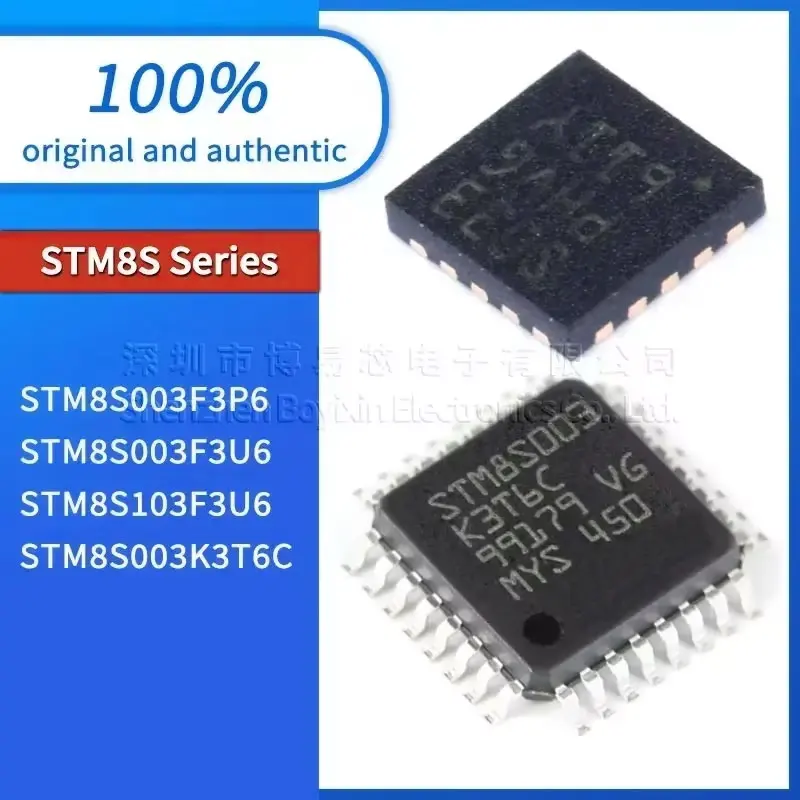 1pcs STM8S003F3P6 STM8S003K3T6C quality assurance STM8S003F3U6 STM8S103F3U6
1pcs STM8S003F3P6 STM8S003K3T6C quality assurance STM8S003F3U6 STM8S103F3U6