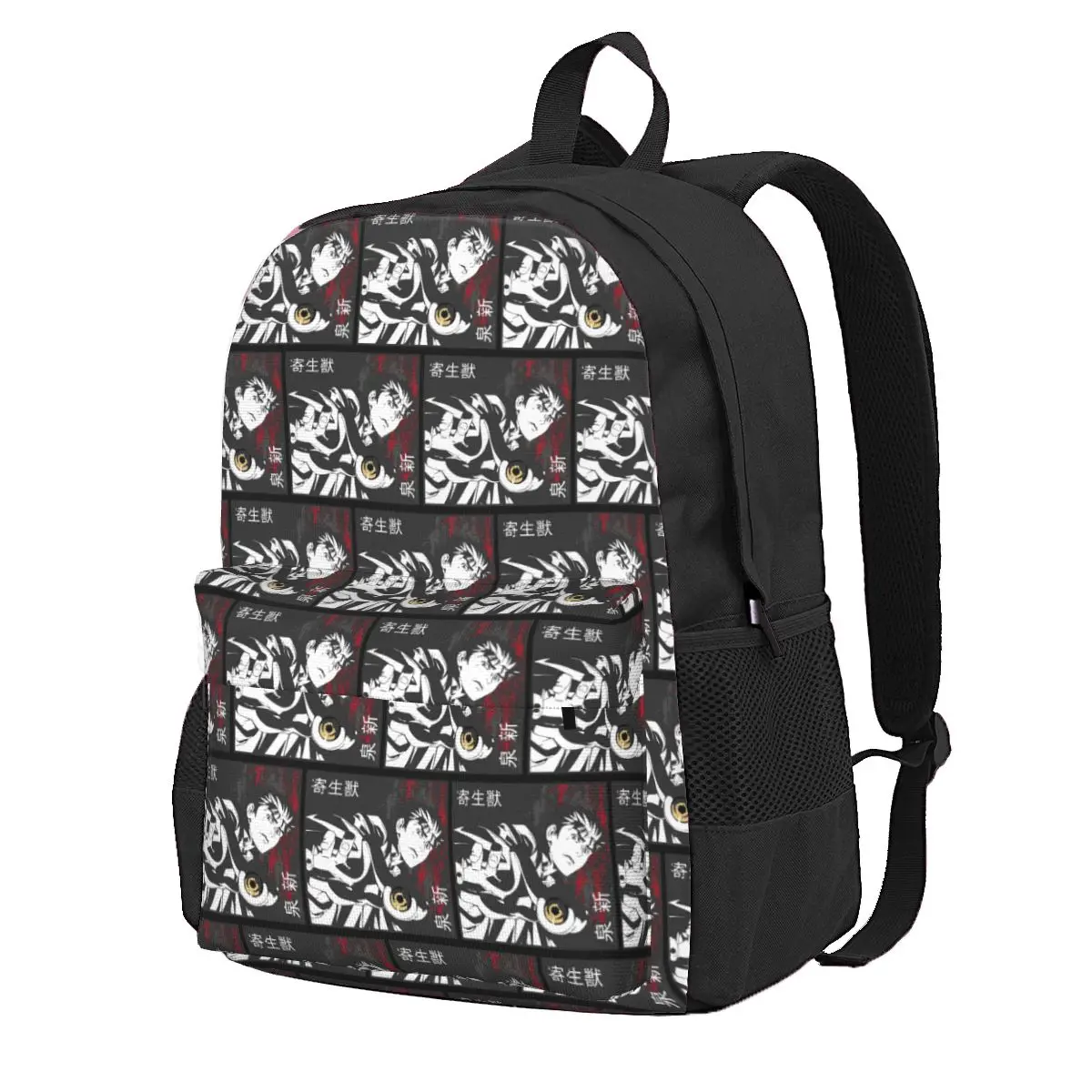 Izumi Shinichi Parasyte Student Backpack School Bag Hiking Travel Daypack for Men Women Fashion Bookbag Shoulder Bags
Izumi Shinichi Parasyte Student Backpack School Bag Hiking Travel Daypack for Men Women Fashion Bookbag Shoulder Bags