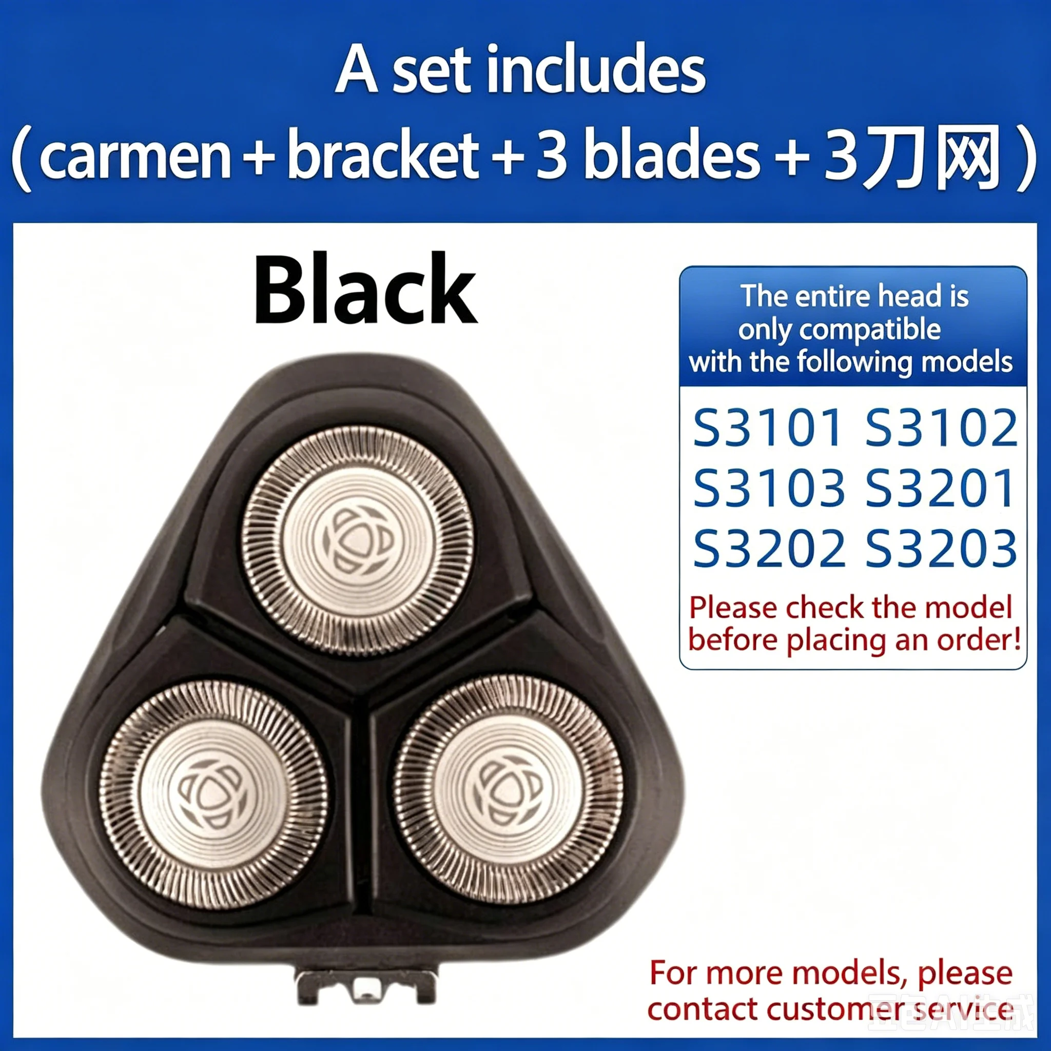 Replacement Shaver Heads for Philips S3000 Series - Fits S3101, S3102, S3103, S3201, S3202, S3203
Replacement Shaver Heads for Philips S3000 Series - Fits S3101, S3102, S3103, S3201, S3202, S3203