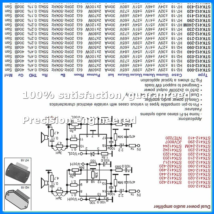 200Wx2 High-Power Beautiful Sound Thick Film STK412-530 Power Amplifier Board Finished Board-ELEC
200Wx2 High-Power Beautiful Sound Thick Film STK412-530 Power Amplifier Board Finished Board-ELEC