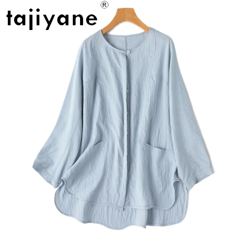 TAJIYANE 76% Natural Mulberry Silk Blouse Elegant Blue Shirts Woman New Arrivals 2025 Dry Silk Loose Tops Spring Clothes рубашка
TAJIYANE 76% Natural Mulberry Silk Blouse Elegant Blue Shirts Woman New Arrivals 2025 Dry Silk Loose Tops Spring Clothes рубашка