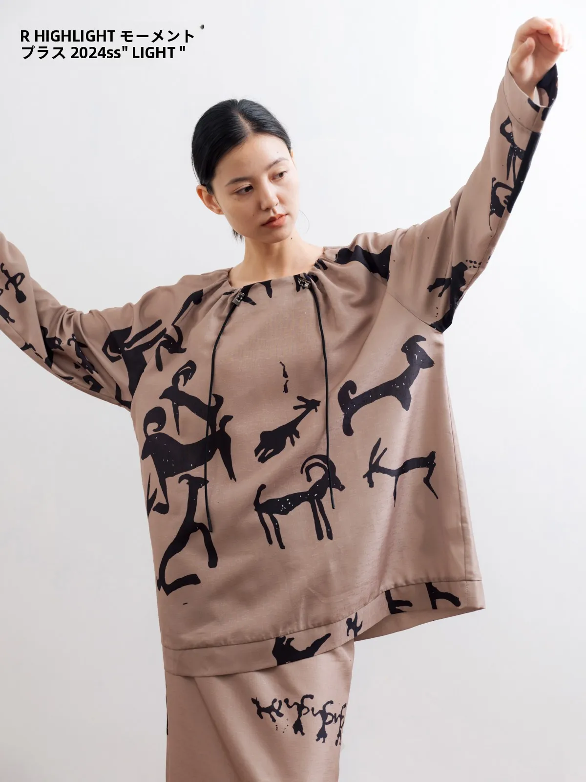 Highlight Original Design Totem Print Drawstring Spring Oversize Long Sleeve round Neck Women's Shirt Thin Polyester Fabric
Highlight Original Design Totem Print Drawstring Spring Oversize Long Sleeve round Neck Women's Shirt Thin Polyester Fabric