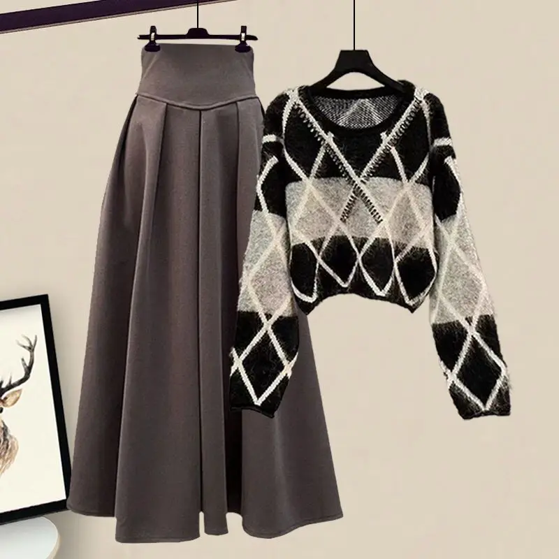 Spring Wear A Whole Set of New Color Contrast Design Sense Diamond Check Knit Sweater Skirt Two-piece Set of Fashion Skirt Sets
Spring Wear A Whole Set of New Color Contrast Design Sense Diamond Check Knit Sweater Skirt Two-piece Set of Fashion Skirt Sets