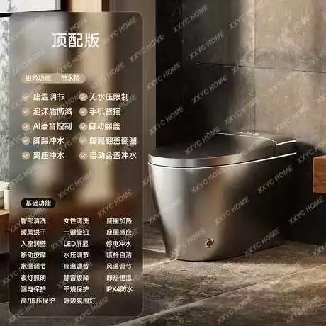 Color new Chinese smart toilet integrated automatic no water pressure limit built-in foam shield siphon toilet
Color new Chinese smart toilet integrated automatic no water pressure limit built-in foam shield siphon toilet