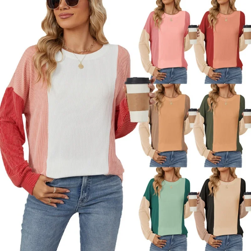 2024 Autumn and Winter Fashion Color Collision Long Sleeve Loose Thread Splicing T-Shirt
2024 Autumn and Winter Fashion Color Collision Long Sleeve Loose Thread Splicing T-Shirt