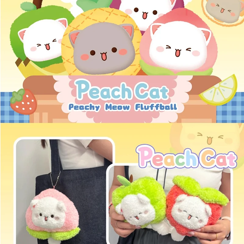 Genuine Peach Cat Mitiao Meow Ball Series Blind Box Keychain Toy Hanging Ornament Cute cartoon Figure Collectible Gift for Girl 
Genuine Peach Cat Mitiao Meow Ball Series Blind Box Keychain Toy Hanging Ornament Cute cartoon Figure Collectible Gift for Girl
