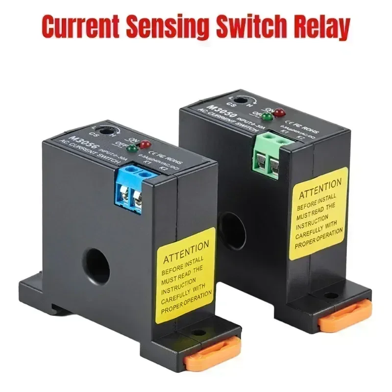 AC Current Sensing Switch Self-Powered Sensing Switch Induction RelayM3050/M3056 For Electrical Equipment Tool Accessory
AC Current Sensing Switch Self-Powered Sensing Switch Induction RelayM3050/M3056 For Electrical Equipment Tool Accessory