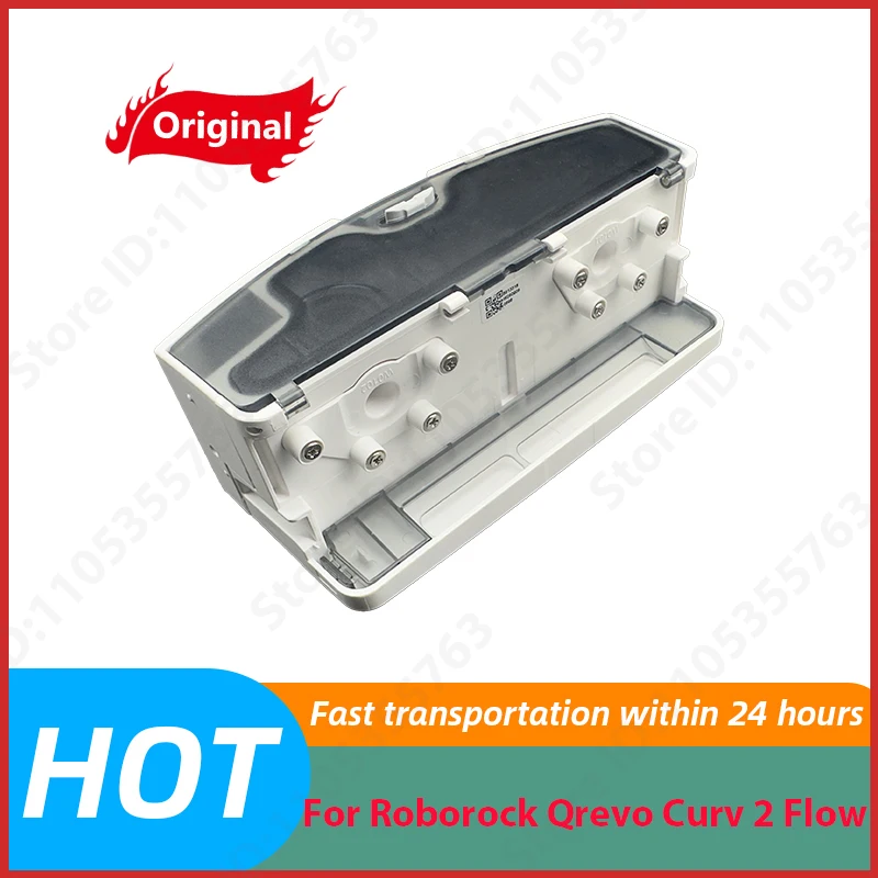 Original Dirty Water Tank Box Accessory For Roborock Qrevo Curv 2 Flow Robot Vacuum Cleaner Waste Water Box Spare Parts
Original Dirty Water Tank Box Accessory For Roborock Qrevo Curv 2 Flow Robot Vacuum Cleaner Waste Water Box Spare Parts