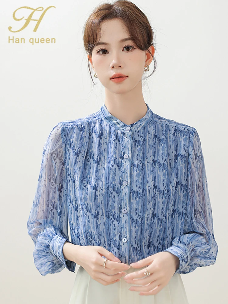 H Han Queen French Elegant Printing Casual Loose Woman Clothing New Vintage Shirt Blouses Women Loose Chic Simple Korean Tops
H Han Queen French Elegant Printing Casual Loose Woman Clothing New Vintage Shirt Blouses Women Loose Chic Simple Korean Tops
