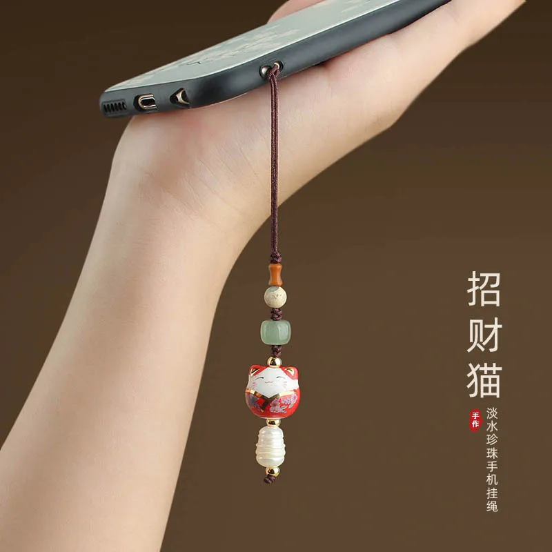 DIY accessories Chinese style mobile phone lanyard ceramic lucky cat freshwater pearl mobile phone chain men's and women's creat
DIY accessories Chinese style mobile phone lanyard ceramic lucky cat freshwater pearl mobile phone chain men's and women's creat