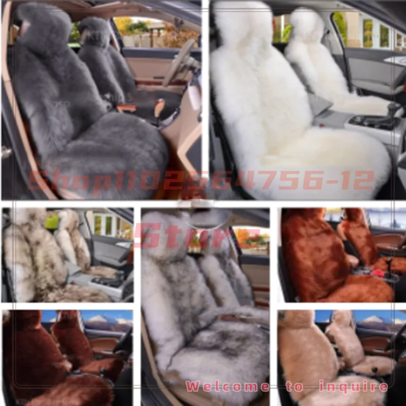 One Piece- Plush Car Seat Cover, General Purpose Long Wool Fur Car Front Seat Protective Cushion, Auto Parts Car Seat Protector
One Piece- Plush Car Seat Cover, General Purpose Long Wool Fur Car Front Seat Protective Cushion, Auto Parts Car Seat Protector
