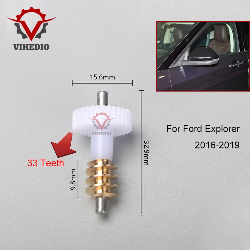 For Ford Explorer 2016-2019 Car Wing Mirror Folding Gear OEM Power 33 Teeth Electric Plastics Replace High Quality Assembly
For Ford Explorer 2016-2019 Car Wing Mirror Folding Gear OEM Power 33 Teeth Electric Plastics Replace High Quality Assembly