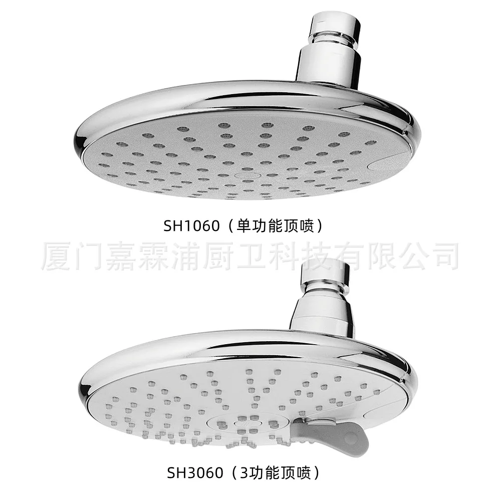 American 6-inch Concealed Water-saving Shower Top Spray, Single-function/3-function Pressurized Shower, Hotel Shower Head
American 6-inch Concealed Water-saving Shower Top Spray, Single-function/3-function Pressurized Shower, Hotel Shower Head