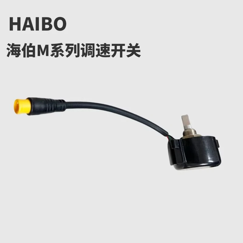 Электрическая приводная установка M100/150/200/250, подвесной блок, переключатель управления скоростью, аксессуары для контроллера
Электрическая приводная установка M100/150/200/250, подвесной блок, переключатель управления скоростью, аксессуары для контроллера