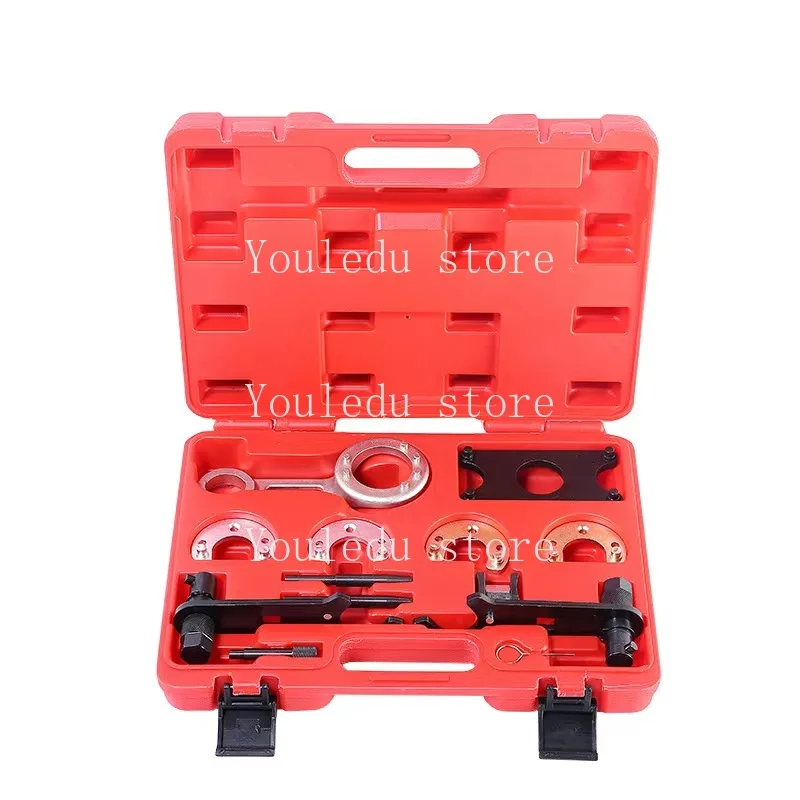 13 piece set suitable for Land Rover 2.5/Roewe 750 timing tool set, engine repair tools, car repair, car maintenance
13 piece set suitable for Land Rover 2.5/Roewe 750 timing tool set, engine repair tools, car repair, car maintenance
