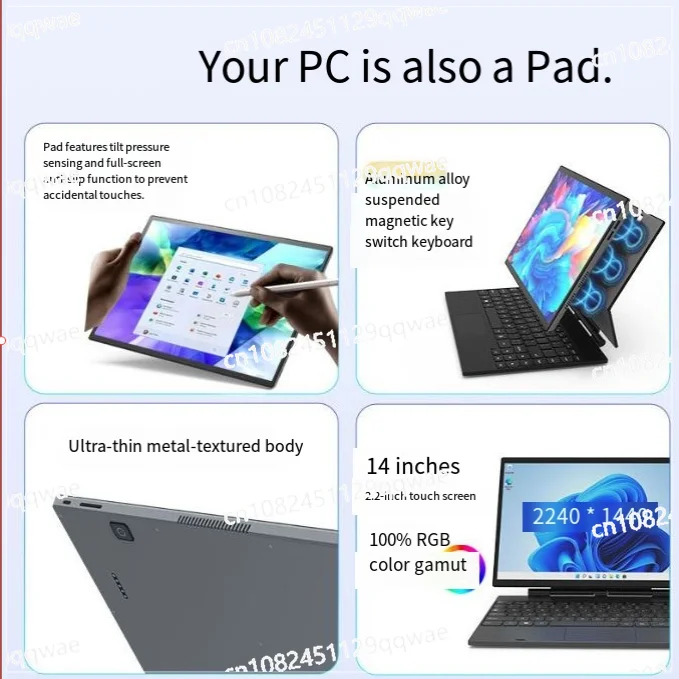 Portable Business Laptop Multiform Touch Screen Backlight Win 11 12GB RAM Quad English 2026 New 14 Inch
Portable Business Laptop Multiform Touch Screen Backlight Win 11 12GB RAM Quad English 2026 New 14 Inch