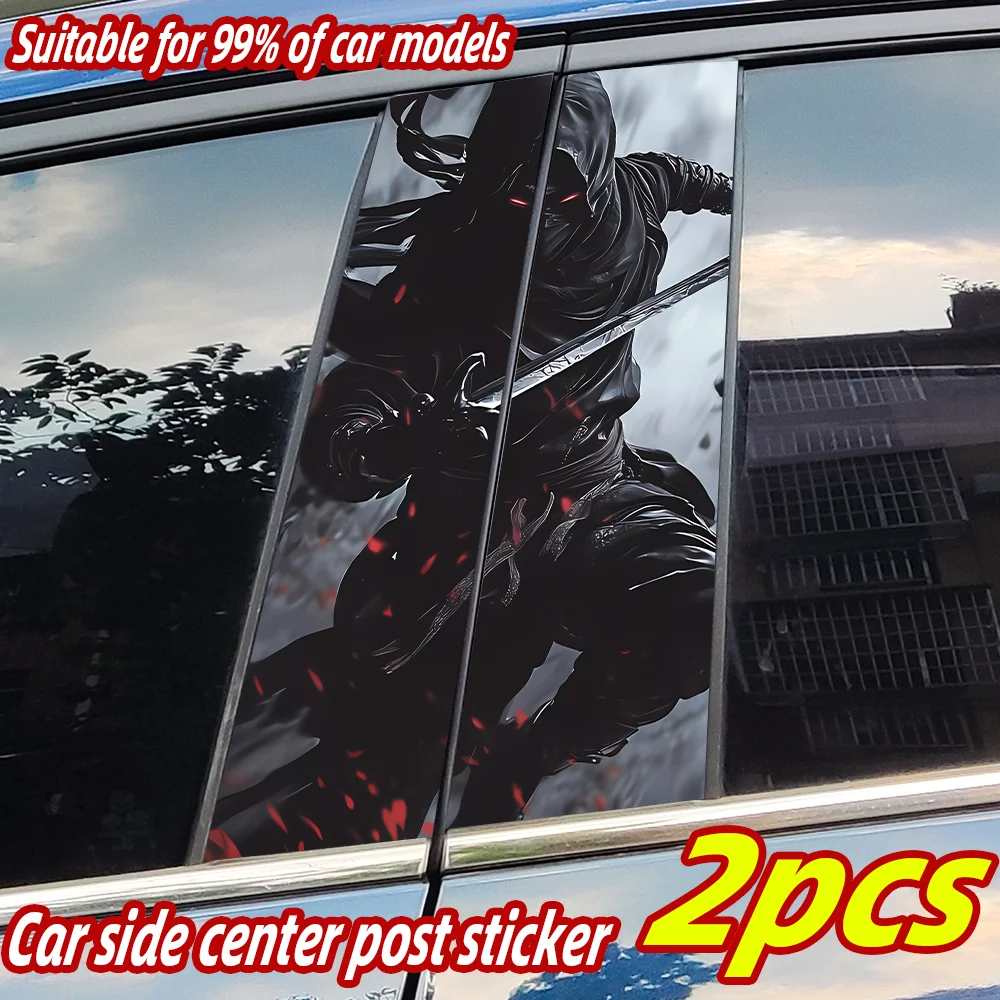 Ninja Car Stickers Auto B Pillar Waterproof Funny Sunscreen Decor Cover Scratches Car Doors Pillar Vinyl Decals Accessories
Ninja Car Stickers Auto B Pillar Waterproof Funny Sunscreen Decor Cover Scratches Car Doors Pillar Vinyl Decals Accessories