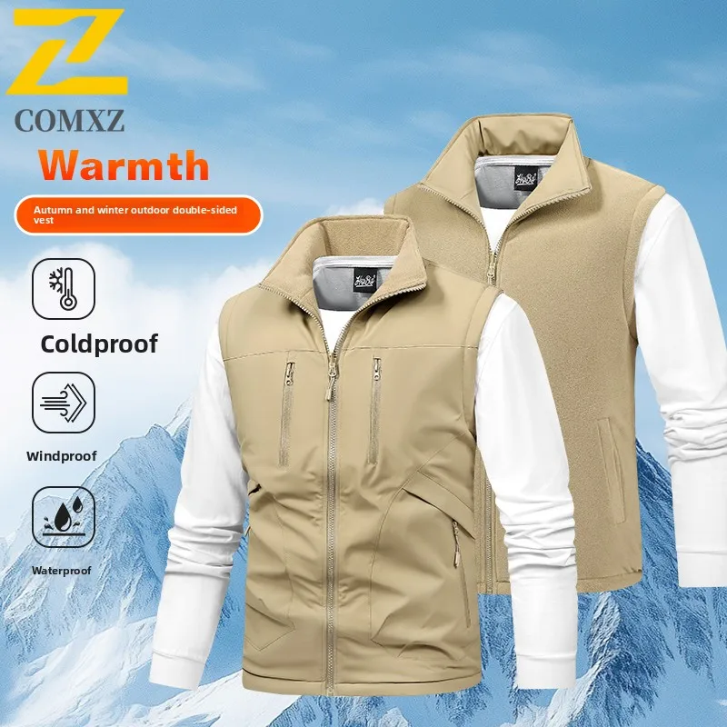 Men's Multi-Pocket Waistcoat 2025 Winter Vest Jackets Sleeveless Coat Fashion Large Size 5XL Male Warm Waistcoat Fleece Vest Men
Men's Multi-Pocket Waistcoat 2025 Winter Vest Jackets Sleeveless Coat Fashion Large Size 5XL Male Warm Waistcoat Fleece Vest Men