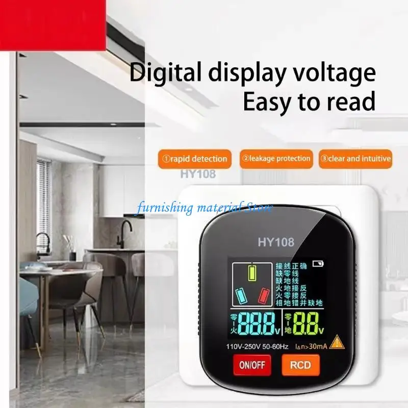 Y5GD Electrical Receptacle Detector Test Outlet Tester Socket Tester Plug
Y5GD Electrical Receptacle Detector Test Outlet Tester Socket Tester Plug