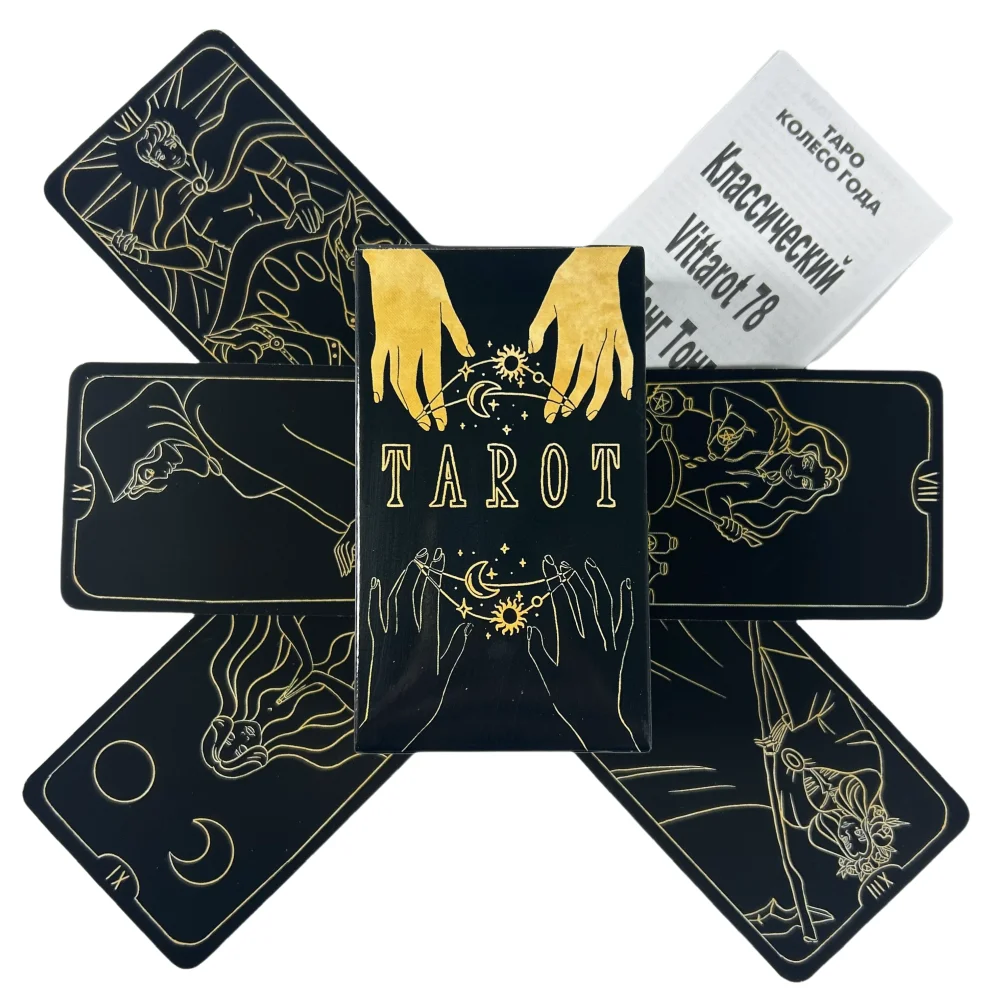 Карты Таро Райдера на русском языке, 78-колода с бумажным путеводителем Oracle Visions Divination Edition Borad Playing Games
Карты Таро Райдера на русском языке, 78-колода с бумажным путеводителем Oracle Visions Divination Edition Borad Playing Games
