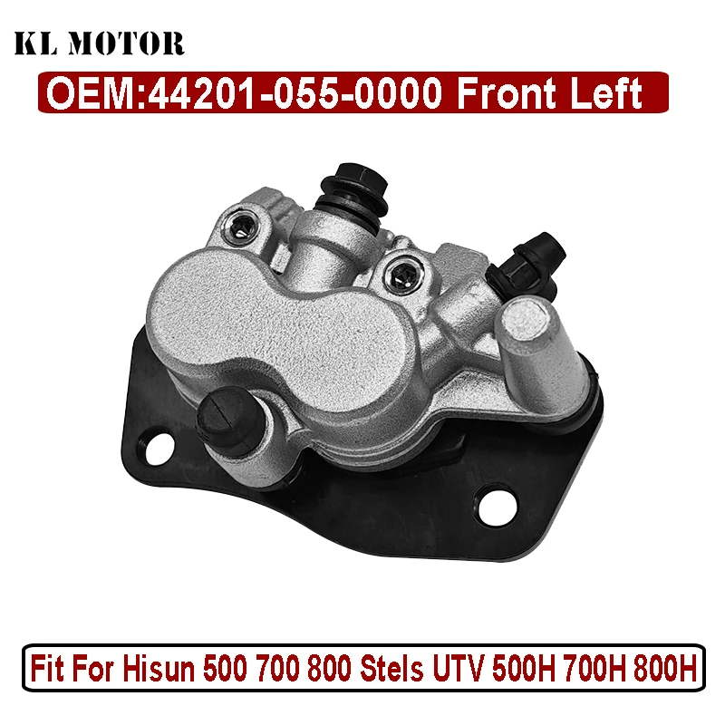 Hisun Big Muddy 700 UTV левый передний тормозной суппорт 44201-055-0000 LU026653 
Hisun Big Muddy 700 UTV левый передний тормозной суппорт 44201-055-0000 LU026653