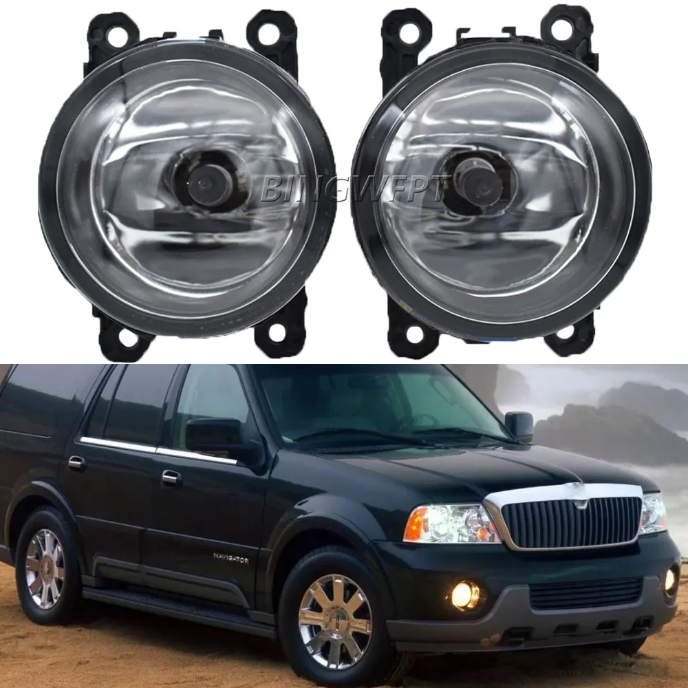 2 шт., противотуманные фонари для Lincoln Navigator 2007 2008 2009 2010 2011 2012 2013 2014 2015
2 шт., противотуманные фонари для Lincoln Navigator 2007 2008 2009 2010 2011 2012 2013 2014 2015