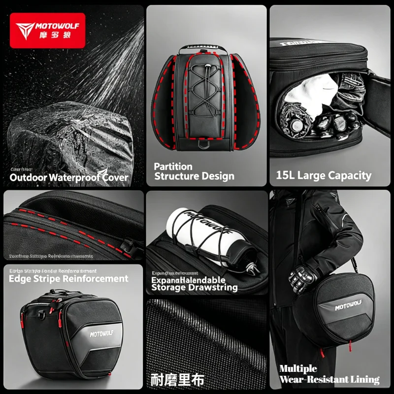 MOTOWOLF Waterproof Motorcycle Fuel Tank Bag 15L Universal Fit Scooter Front Rack Bag with Reflective Logo & Shoulder Strap
MOTOWOLF Waterproof Motorcycle Fuel Tank Bag 15L Universal Fit Scooter Front Rack Bag with Reflective Logo & Shoulder Strap
