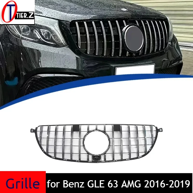 Black Silver Grill Front Bumper Grille Racing Grills Styling for Mercedes Benz Real GLE 63 AMG 2016-2019 GT Car Accessories
Black Silver Grill Front Bumper Grille Racing Grills Styling for Mercedes Benz Real GLE 63 AMG 2016-2019 GT Car Accessories