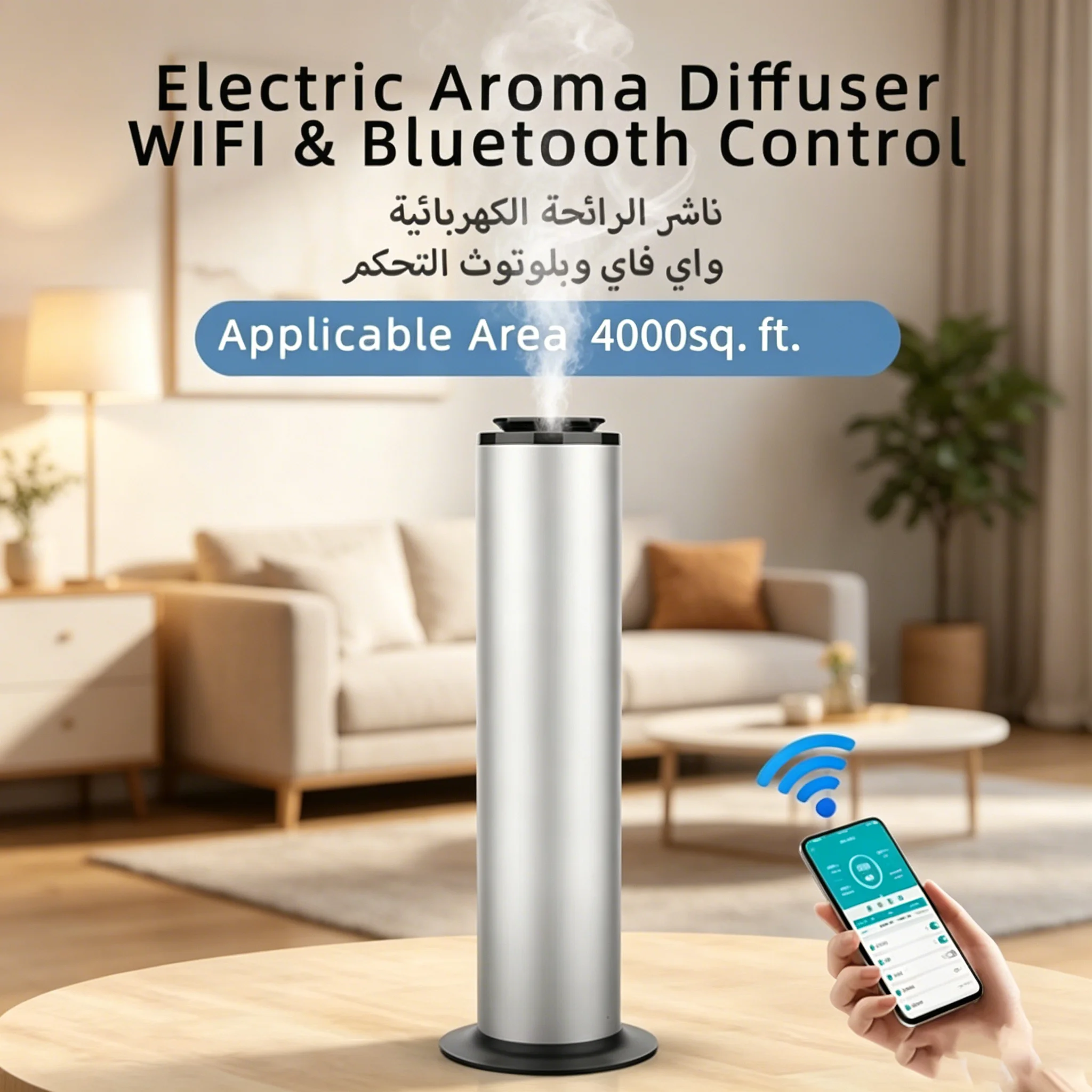 Namste 1500m³ Aroma Diffuser WIFI Bluetooth Diffuser For Home 500ML Essential Oil Fragrance electric aromatherapy machine
Namste 1500m³ Aroma Diffuser WIFI Bluetooth Diffuser For Home 500ML Essential Oil Fragrance electric aromatherapy machine