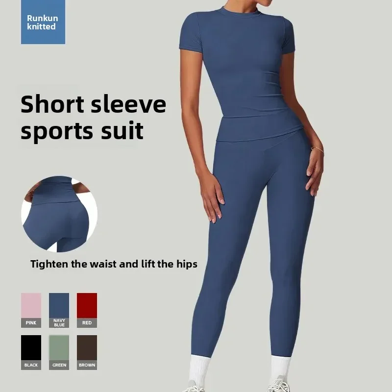 Round Neck Yoga Wear Short Sleeve Women Quick Dry Breathable Tight Sports Outfit Outdoor Running Fitness Gym Clothes Set
Round Neck Yoga Wear Short Sleeve Women Quick Dry Breathable Tight Sports Outfit Outdoor Running Fitness Gym Clothes Set