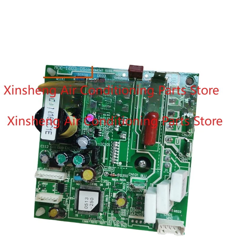 New for Toshiba Central Air Conditioning, Fan Module 2D16DC1 MCC-1603-05 4316V401
New for Toshiba Central Air Conditioning, Fan Module 2D16DC1 MCC-1603-05 4316V401