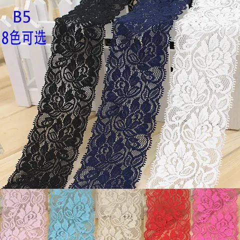 6.5cm Soft Elastic Lace Trim Ribbon DIY Apparel Sewing Fabric DIY Garment Accessories Hollow Out Flower Embroidered Lace