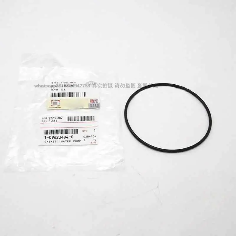 Excavator bulldozer accessories for 6WG1TC 6WG1 water pump O-ring 1096234940 1-09623494-0
Excavator bulldozer accessories for 6WG1TC 6WG1 water pump O-ring 1096234940 1-09623494-0