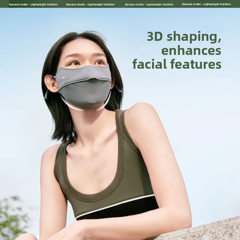 Маска Banana Le Ice Thin Series Wide Layer для защиты от солнца на открытом воздухе, дышащая, пылезащитная, с УФ-защитой, для коррекции овала лица, из нейлонового материала
Маска Banana Le Ice Thin Series Wide Layer для защиты от солнца на открытом воздухе, дышащая, пылезащитная, с УФ-защитой, для коррекции овала лица, из нейлонового материала