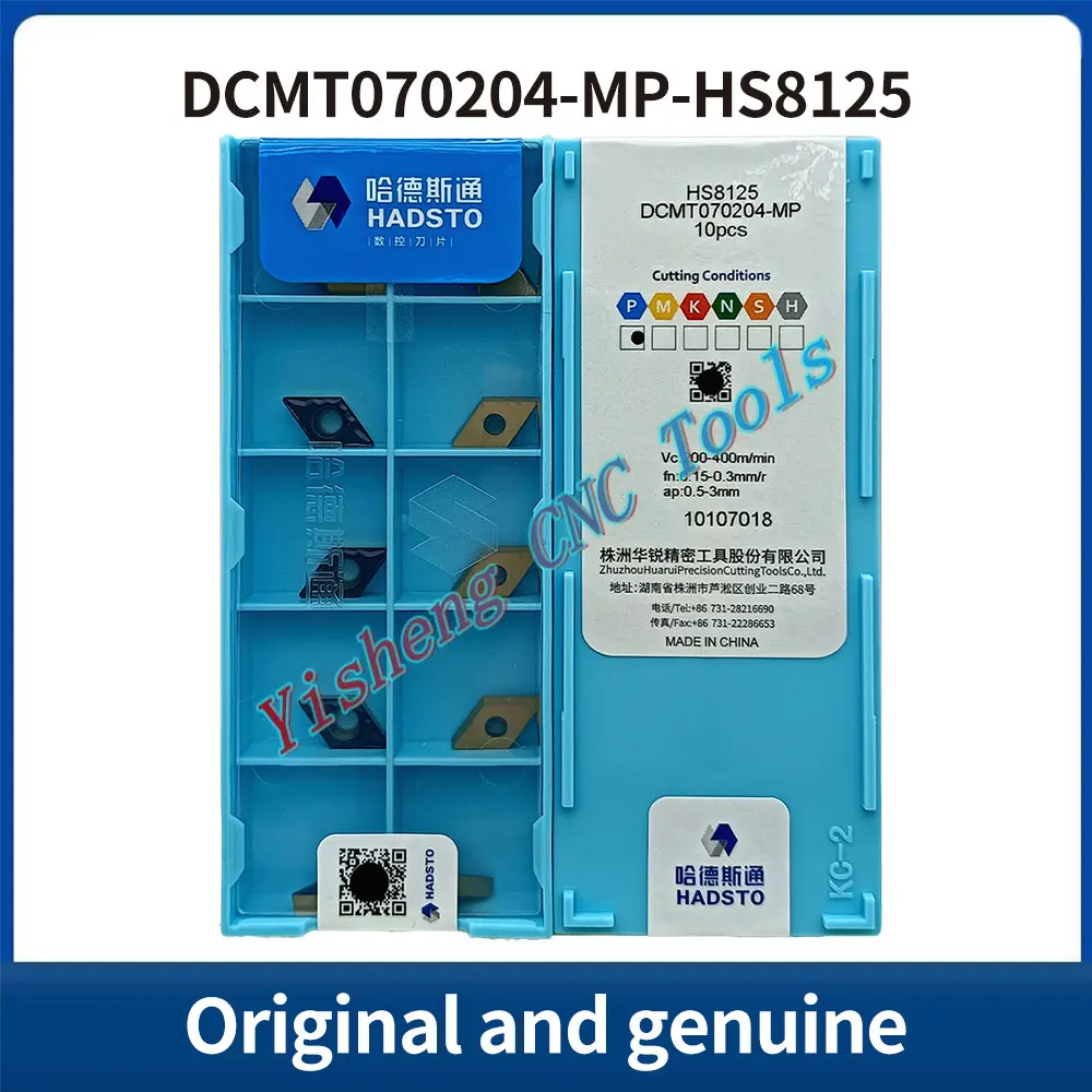 HADSTO DCMT070204-MP DCMT11T304-MP DCMT11T308-MP HS8125 HS7125 HS7225 Original Genuine Genuine CNC blades
HADSTO DCMT070204-MP DCMT11T304-MP DCMT11T308-MP HS8125 HS7125 HS7225 Original Genuine Genuine CNC blades