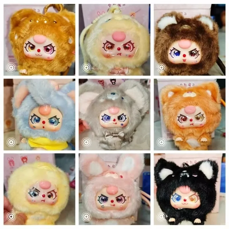 Новая детская три мини-обнимашки серии, модная слепая коробка, милая виниловая кукла, подвеска, сумка, украшение, коллекция игрушек, подарок-сюрприз для девочек
Новая детская три мини-обнимашки серии, модная слепая коробка, милая виниловая кукла, подвеска, сумка, украшение, коллекция игрушек, подарок-сюрприз для девочек