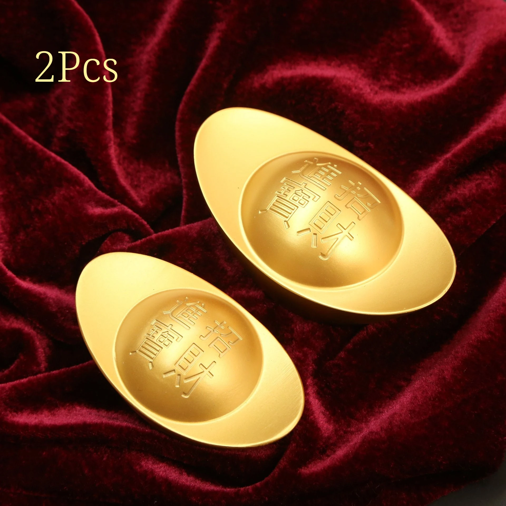 2Pcs Durable Chinese Style Brass Ingot Alloy Ingots Imitation Gold Antique Attracting Wealth Feng Shui Ornament Housewarming Gif
2Pcs Durable Chinese Style Brass Ingot Alloy Ingots Imitation Gold Antique Attracting Wealth Feng Shui Ornament Housewarming Gif