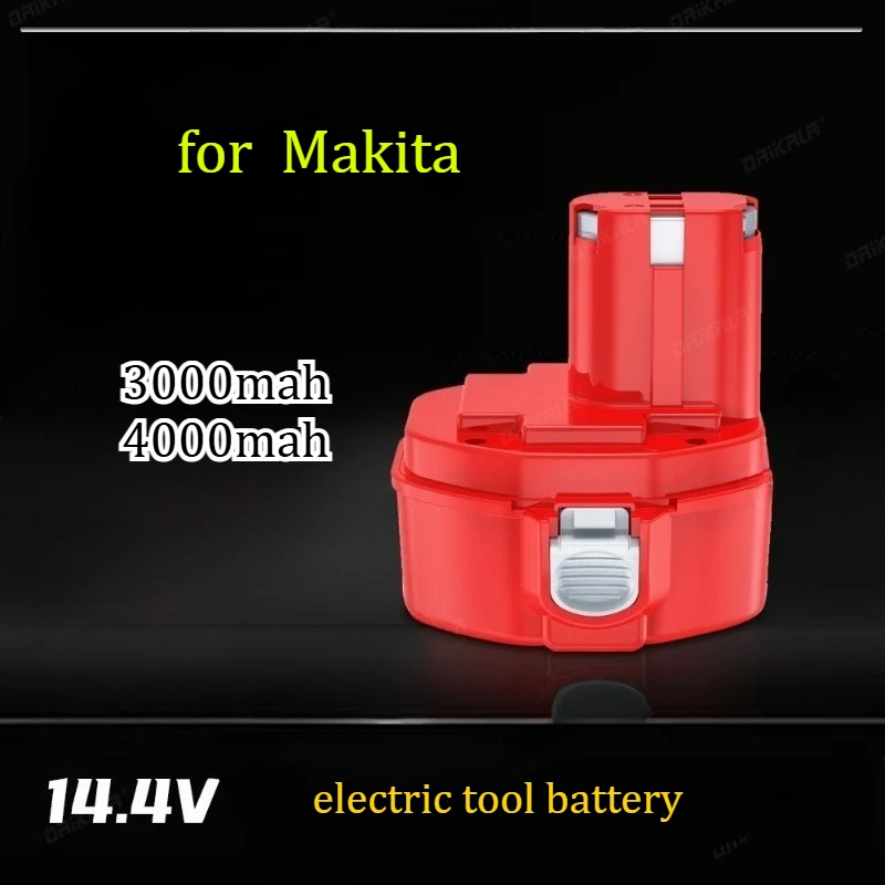 Аккумулятор 4000 мАч для электроинструментов Makita 14.4В: никель-гидридный, никель-кадмиевый, литиевый (интегрированный)
Аккумулятор 4000 мАч для электроинструментов Makita 14.4В: никель-гидридный, никель-кадмиевый, литиевый (интегрированный)
